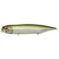 Wagin Ayu