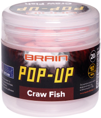 Бойлы Brain Pop-Up F1 Craw Fish (речной рак) 12mm 15g
