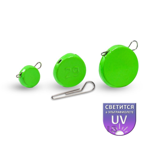 Груз Днепро-Свинец салатовый "Эксцентрик"  (блистер 7шт) 