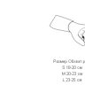 Водонепроницаемые перчатки DexShell Ultra Flex Gloves DG348B — фото 2
