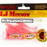 Силикон Lucky John Minnow LJ Pro Series 2.2" 56 мм (10 шт) — фото 3