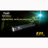 Ліхтар Fenix E25 Cree XP-E — фото 9