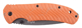 Нож SKIF Plus Simple Orange