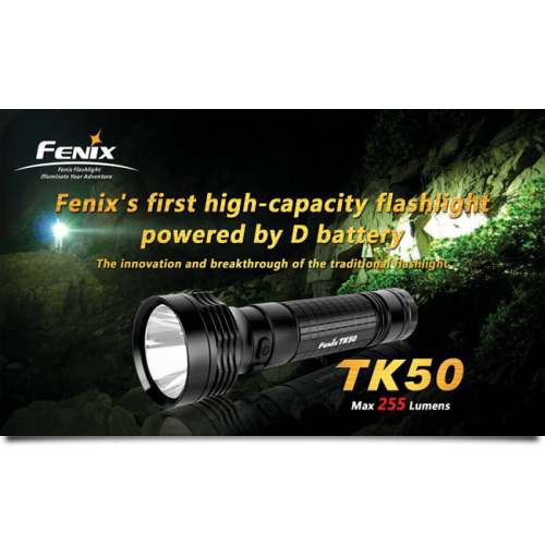 Фонарь Fenix TK50 Cree XP-G (R5)