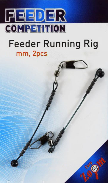 Застібка на відводі Feeder Running Rig