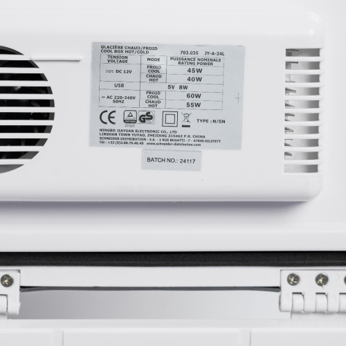 Автохолодильник 7AUTO Cool 24L (Арт. A703035)