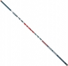 Удилище маховое Brain Scout Pole				