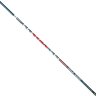 Удилище маховое Brain Scout Pole — фото 1