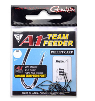 Крючок Gamakatsu A1 Team Feeder Pellet Carp