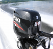 Човновий мотор Suzuki DF-50ATL