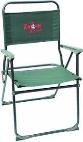 Кресло Carp Zoom Light Comfort Armrest Chair