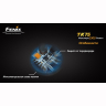 Ліхтар Fenix TK75 Cree XM-L2 (U2) — фото 11