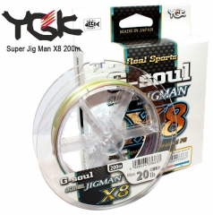 Шнур YGK Super Jig Man X8 200м