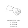 Водонепроникні рукавички DexShell TouchFit Wool Gloves — фото 5