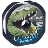 Леска Jaxon  Crocodile Premium 25м