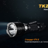 Фонарь Fenix TK22 (2014 Edition) Cree XM-L2 (U2) LED — фото 13