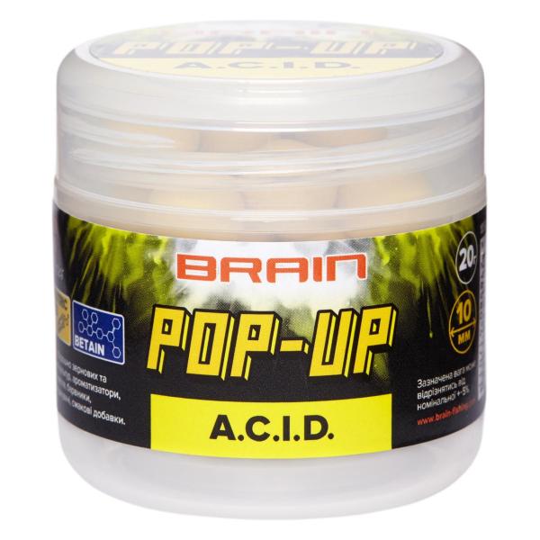 Бойли Brain Pop-Up F1 A.C.I.D (лимон) 12mm 15g