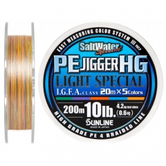 Шнур Sunline Pe Jigger Hg Light Special 200м