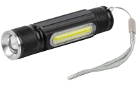 Фонарь ручной HQ-045 max 350LM 1200 mah