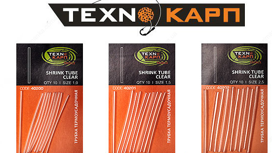 Набор термоусадочных трубок Технокарп (прозрачная)