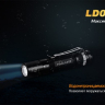 Ліхтар Fenix LD02 Cree XP-E2 LED — фото 5