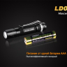 Ліхтар Fenix LD02 Cree XP-E2 LED — фото 6
