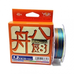 Шнур YGK Veragass Fune X8 - 150м