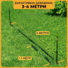 Колышки маркерные GC G.Carp Distance Sticks — фото 9