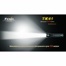 Фонарь Fenix TK41 Cree XM-L (U2) — фото 11