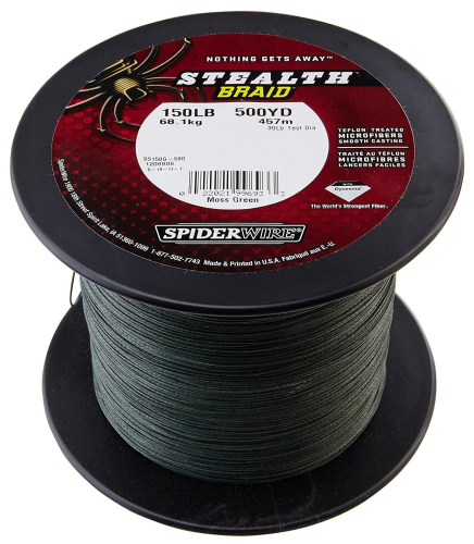 Шнур Spider wire Stealyh braid 1800m - 1 метр