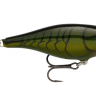 Воблер Rapala Scatter Rap Shad 70мм/7г — фото 6