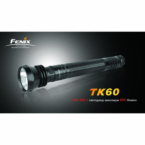 Фонарь Fenix TK60 Cree XM-L (R5)