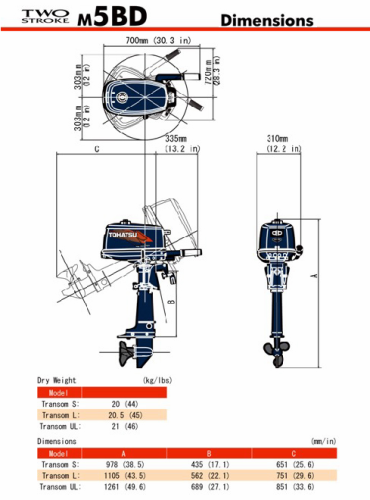 Лодочный мотор Tohatsu M5BD S