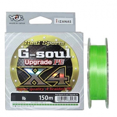 Шнур YGK G-Soul X4 Upgrade 150м салатовый