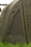 Палатка SOLAR SP 747 (2-man bivvy) 