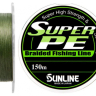 Шнур Sunline Super PE 150м  темно-зеленый