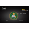 Фонарь Fenix RC15 Cree XM-L (U2) — фото 14