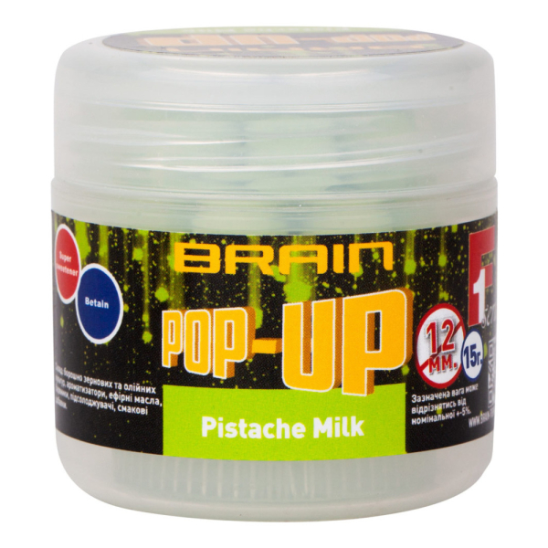 Бойли Brain Pop-Up F1 Pistache Milk (фісташки) 12mm 15g