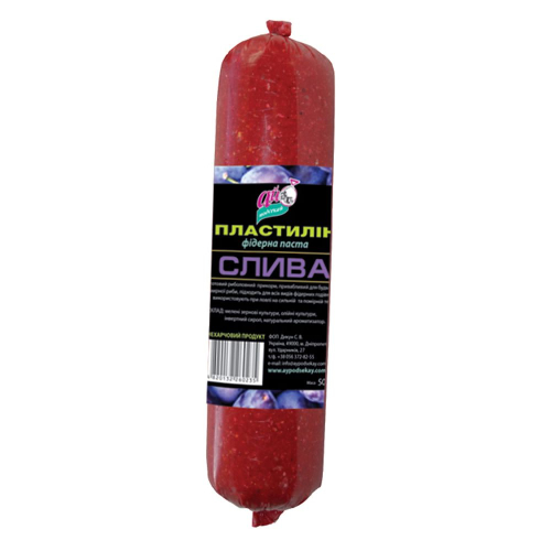 Пластилін "Ай Підсікай" 500г