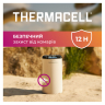 Устройство от комаров Thermacell Patio Shield Mosquito Repeller MR-PS Linen — фото 6