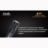 Фонарь Fenix E11 Cree XP-E (чёрный) — фото 7