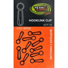Технокарп Застібка з кільцем "Hooklink clip"