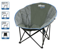 Кресло FR туристическое в чехле Comfort Tour "Premium LUX" (Ракушка)