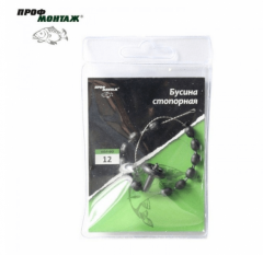 Намистина стопорная Профмонтаж (12 шт) 