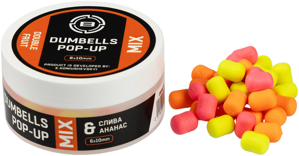 Бойлы Brain Dumbells Mix Double Fruit (cлива+ананас) 6*10mm 34g