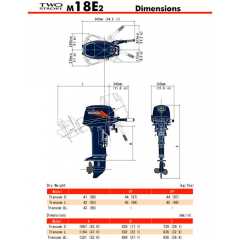 Човновий мотор Tohatsu M18E2 S