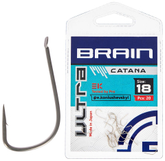 Крючок Brain Ultra Catana #18 (20шт/уп)