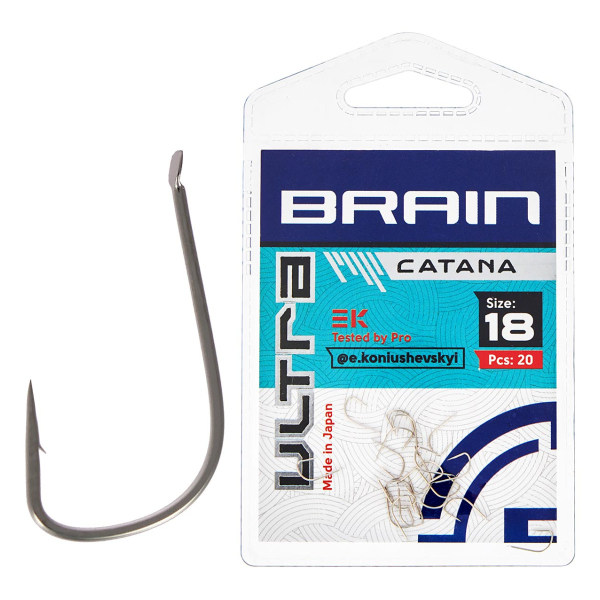 Гачок Brain Ultra Catana #18 (20шт/уп)