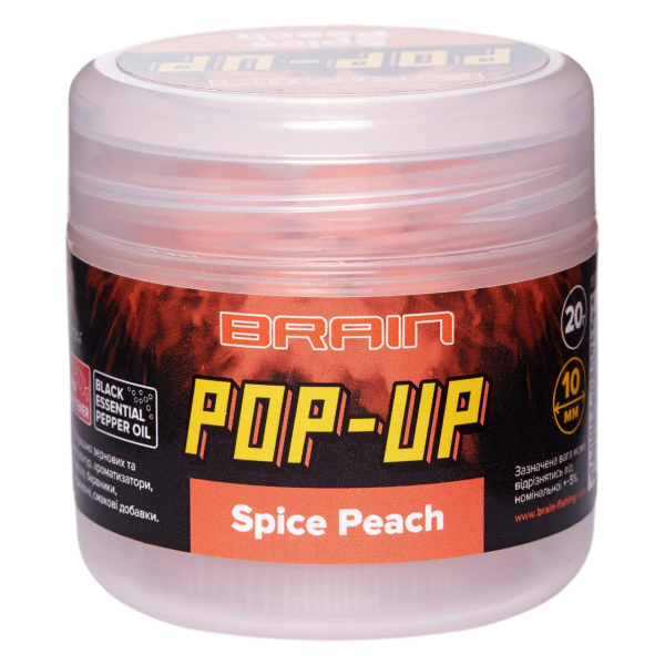 Бойли Brain Pop-Up F1 Spice Peach (персик/спеції) 10mm 20g