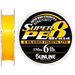 Шнур Sunline Super PE 8 Braid 150м